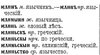 Язычник - Clip.jpg