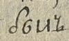 перевод фрагмента. Список Бархатной книги  - 07.PNG